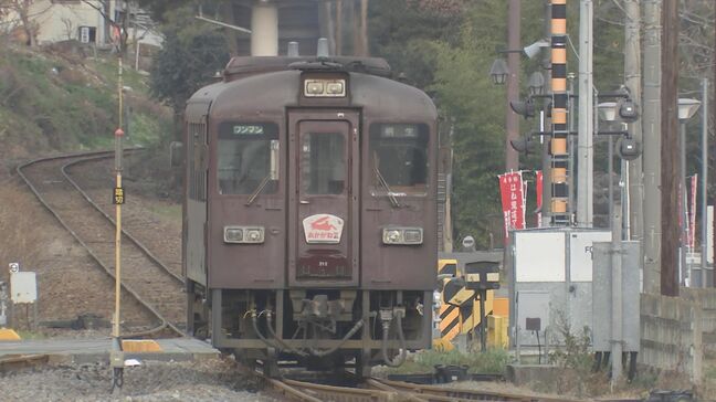 「美しい渓谷を一緒に走りませんか」北関東のローカル線が“見習い”募集　運転士不足で一部運休…運転士12人でやりくりも1人退職の影響で|TBS NEWS DIG