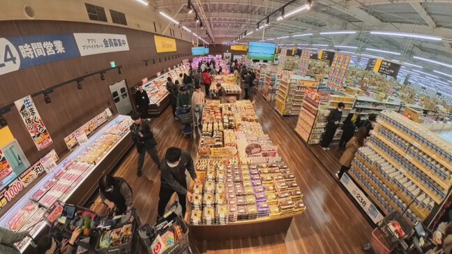 トライアルの新店舗オープン 明日はラ・ムーが県内初出店 小売りの競争激化か 山梨|TBS NEWS DIG