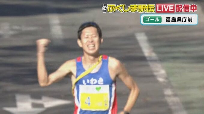 【速報】いわき市が7年ぶり総合優勝、2位は郡山市　町の部は会津美里町、村の部は泉崎村が優勝【第37回ふくしま駅伝2025】公式記録|TBS NEWS DIG