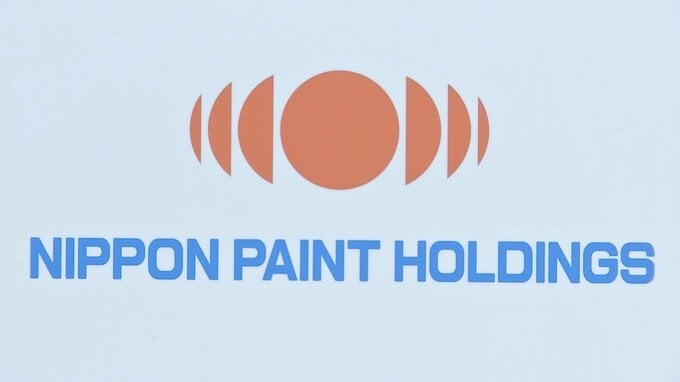 日本ペイント「シンナー」を75％値上げ ホルムズ海峡事実上の封鎖で 原材料・物流費高騰