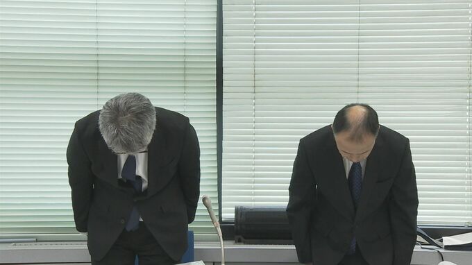 島根県が扶養控除の認定を誤り県営住宅家賃を過大徴収　調査継続中　県内６市町の公営住宅でも同様の誤り発覚　|　BSSニュース | BSS山陰放送