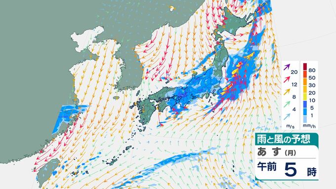 「台風21号（コンレイ）」３１日には非常に強い勢力へ発達するおそれ　11月としては「異例」とも言えるルートで日本に接近する可能性　山陰でも雨への警戒必要となりそう|TBS NEWS DIG