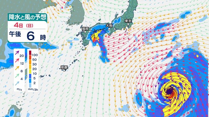 【台風のたまご】また新たな「熱帯低気圧」が発生...日本への影響は？今後の台風情報に注意...14日（水）までの雨風シミュレーションで「あやしい渦」の進路を確認【気象庁4日天気図】|TBS NEWS DIG