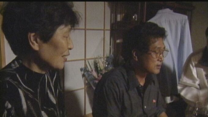 北朝鮮で暮らす息子を思い　寺越武志さんの母・友枝さん死去　|　石川県のニュース｜MRO北陸放送