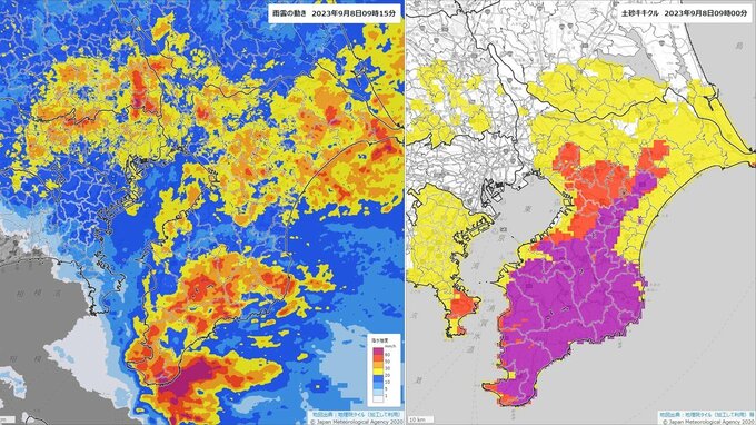 【台風情報】台風13号　関東で土砂災害・浸水・洪水の災害 “危険な状況”　伊豆諸島や千葉ではキキクルで紫色　今後さらに広範囲で危険な状況になるおそれ　|　RCC NEWS | 広島ニュース | RCC中国放送