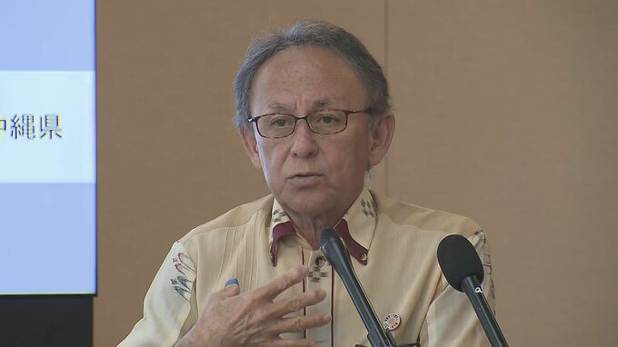 【辺野古沖転覆事故】SNSに誤情報拡散　玉城知事が懸念示す「県知事選挙にも影響」「間違った情報による判断、あってはならない」|TBS NEWS DIG