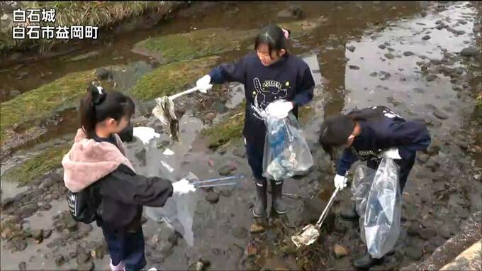 サクラのシーズンを前に白石城の外堀清掃活動　宮城・白石市|TBS NEWS DIG