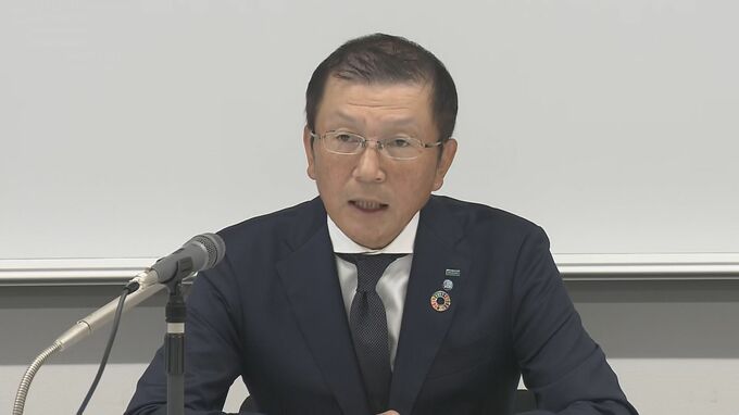 損保協会長が陳謝　ビッグモーター不正請求問題など相次ぐ不祥事受け|TBS NEWS DIG