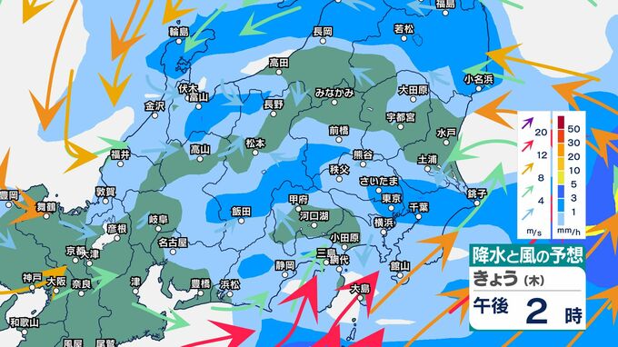 【気象情報】長野県　中南部では2日夜のはじめ頃にかけ　土砂災害に十分注意　北部40ミリ　中部60ミリ　南部80ミリ（予想降水量～3日午前6時・多い所）|TBS NEWS DIG