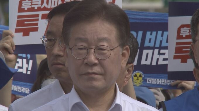 韓国「共に民主党」李在明代表、26日に逮捕令状の審査へ|TBS NEWS DIG