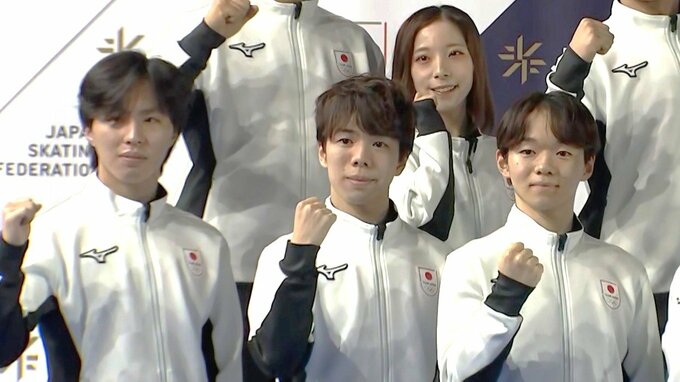 フィギュア五輪代表、男子3枠目の三浦佳生「全身全霊、やっちゃおうよ精神で」佐藤駿も「ここで終わりではない」と気合い十分|TBS NEWS DIG