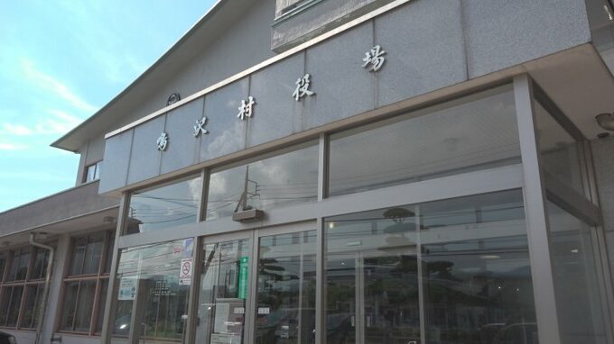 現村長の辞職に伴う鳴沢村長選が告示　新人で村の前教育長が立候補　無投票の公算【午前11時現在】|TBS NEWS DIG