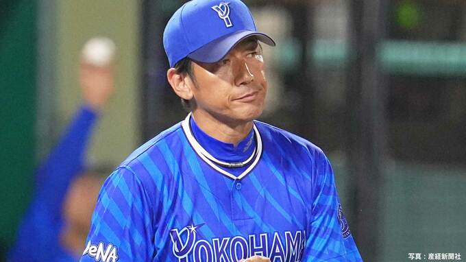 【DeNA】中日に逆転負け…オースティンの犠飛で先制 相手上回る10安打放つも 濵口が細川に2ラン浴びるなどリード許す|TBS NEWS DIG