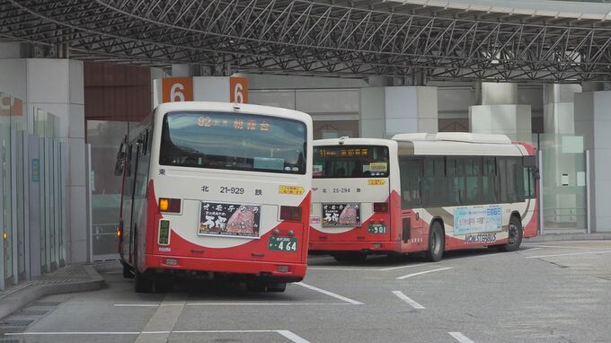 消費増税除き26年ぶり値上げへ…北陸鉄道グループ3社がバス運賃上限引き上げ申請 今年10月から 　|　石川県のニュース｜MRO北陸放送