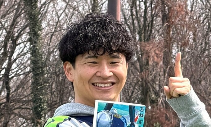 【 オードリー・若林正恭 】　笑顔で〝トゥース〟　累計発行部数28万部の　自身初小説　お渡し会に登場|TBS NEWS DIG