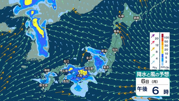 【 今後の雨 】6日(月)にかけ西日本～東日本で大雨のおそれ　九州北部で200ミリ予想　9日ごろから沖縄・奄美は台風9号の影響で大荒れか【10日(金)までの雨風シミュレーション・5日午後10時更新】|TBS NEWS DIG
