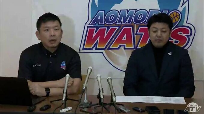 チーム解散危機の青森ワッツ　ブースター「何とか貢献したい」「存続してほしい」　プロバスケ|TBS NEWS DIG