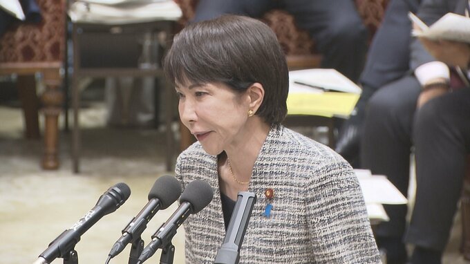 高市総理 カタログギフト配布は「例外的なこと」 今後は慎む考え示す