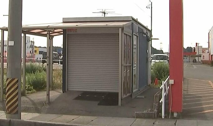 パチンコ店の景品交換所に刃物を持って押し入り、女性をこぶしで殴ってけがをさせた上、現金を奪おうとした疑い　23歳の会社員逮捕　岩手・北上市|TBS NEWS DIG
