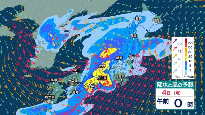 【 GWの雨 】雷を伴った非常に強い雨が降る所も 3～4日は東日本～西日本で土砂災害などに注意・警戒 【ゴールデンウィークの天気・3日～7日の雨シミュレーション・2日午後10時時点】|TBS NEWS DIG