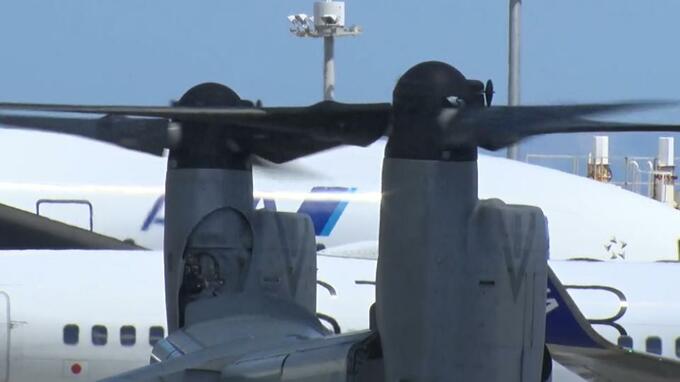 緊急着陸のオスプレイが離陸　石垣空港　|　沖縄のニュース｜RBC 琉球放送