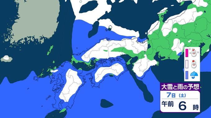 【雪情報】7日(土)再び冬型に　九州など西日本でも雪の可能性　4日(水)は気温急上昇　平年＋5℃前後予想　雨雪シミュレーション|TBS NEWS DIG