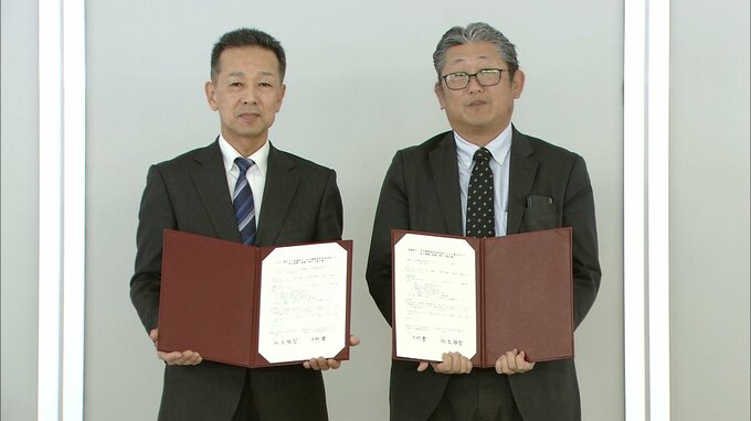 八戸工業大学と三本木農業恵拓高校が「人材育成の強化」など目的に連携協定　青森県　|　青森のニュース│ATV NEWS│青森テレビ