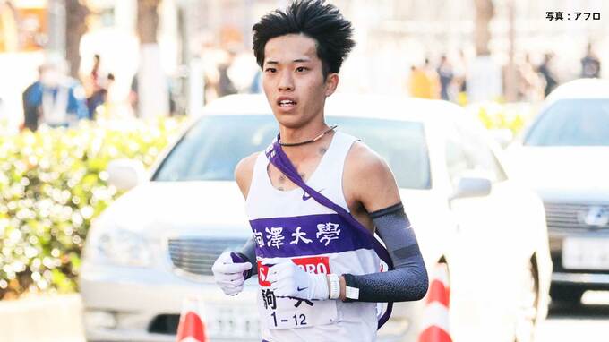 駒澤大が8度目の総合優勝！3度目の正直で悲願の“大学駅伝3冠”達成、中央大が2位、青学大3位【箱根駅伝】|TBS NEWS DIG