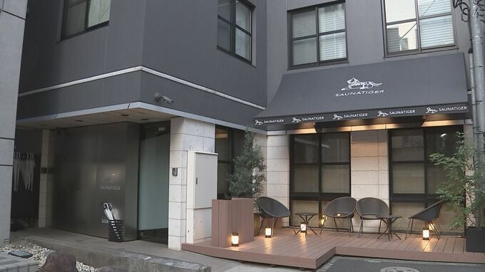 東京・赤坂の“個室サウナ店夫婦死亡火災” 港区や東京消防庁が火事のあった個室サウナ店へ立ち入り検査 非常用ブザーの設置状況など確認|TBS NEWS DIG