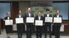 ふるさと納税で大学と学生を応援!1000円から可能　松山市と市内5大学が連携協定 　|　愛媛のニュース - Nスタえひめ｜あいテレビは6チャンネル