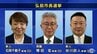 弘前市長選挙の投票進む　青森県　|　青森のニュース│ATV NEWS│青森テレビ
