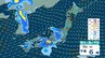 【 今後の雨 】6日(月)にかけ西日本～東日本で大雨のおそれ　九州北部で200ミリ予想　9日ごろから沖縄・奄美は台風9号の影響で大荒れか【10日(金)までの雨風シミュレーション・5日午後10時更新】　|　新潟のニュース・天気｜BSN NEWS｜BSN新潟放送