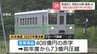 【JR北海道】鉄道収入が民営化以降過去最高も…営業利益は408億円の赤字「国の支援があってぎりぎり成り立っている」黄色線区は自治体との協議を継続　|　北海道のニュース｜HBC北海道放送