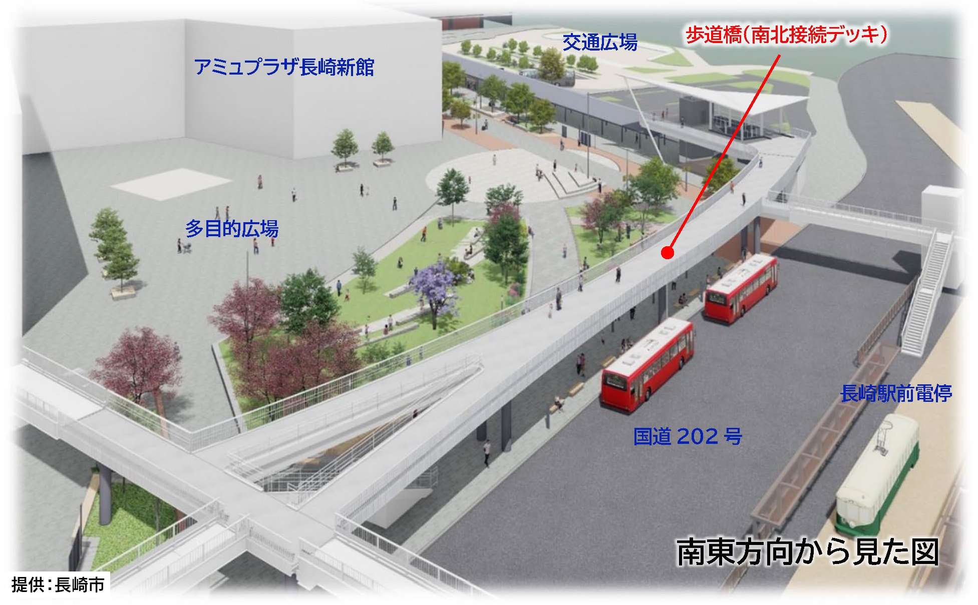 長崎駅東口に整備中の「新たな歩道橋」 仮設歩道橋の撤去工事で歩行者