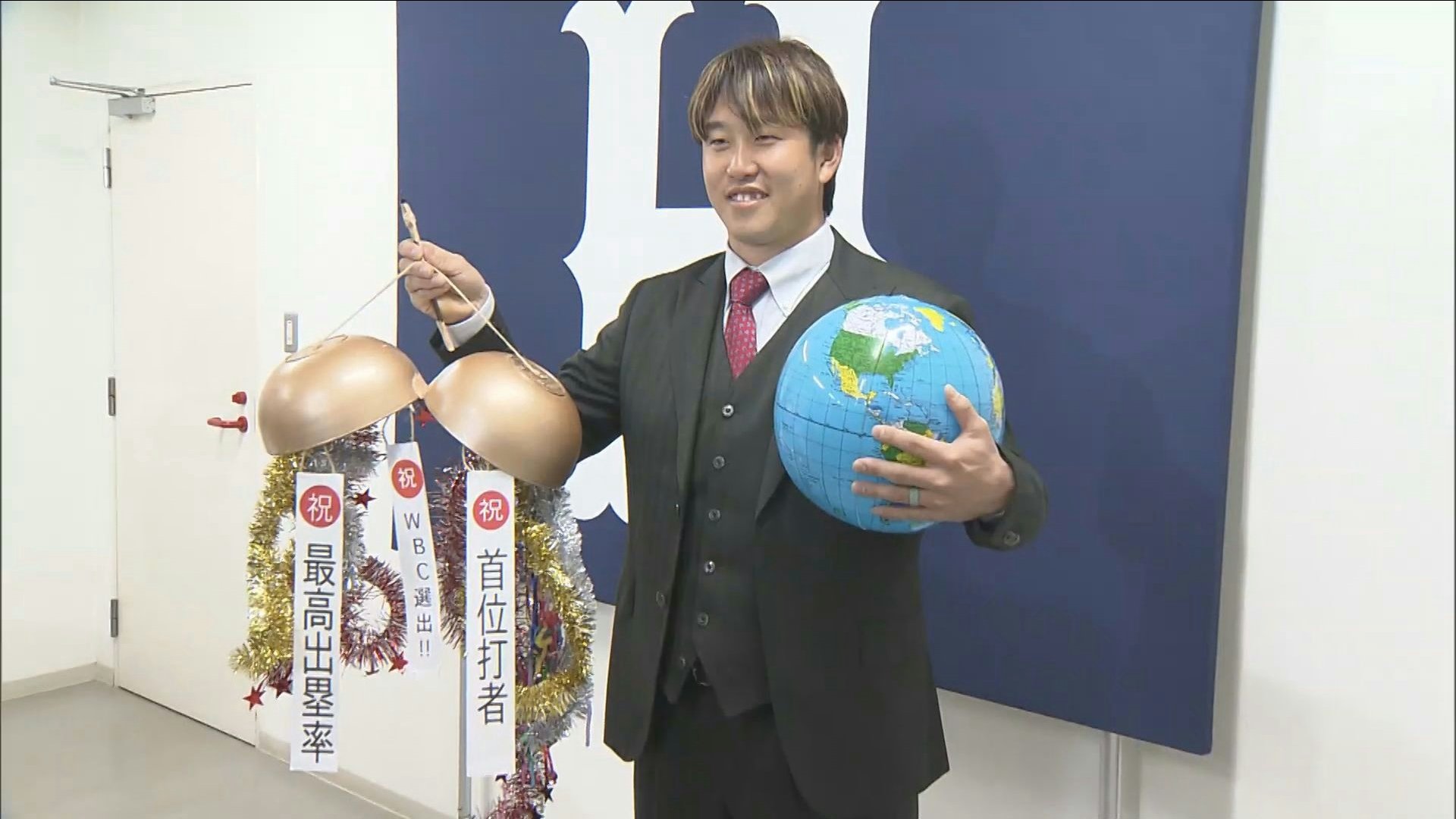 キャッチャーミット以外のグラブすべて持って行く」WBCメンバー小園 昨