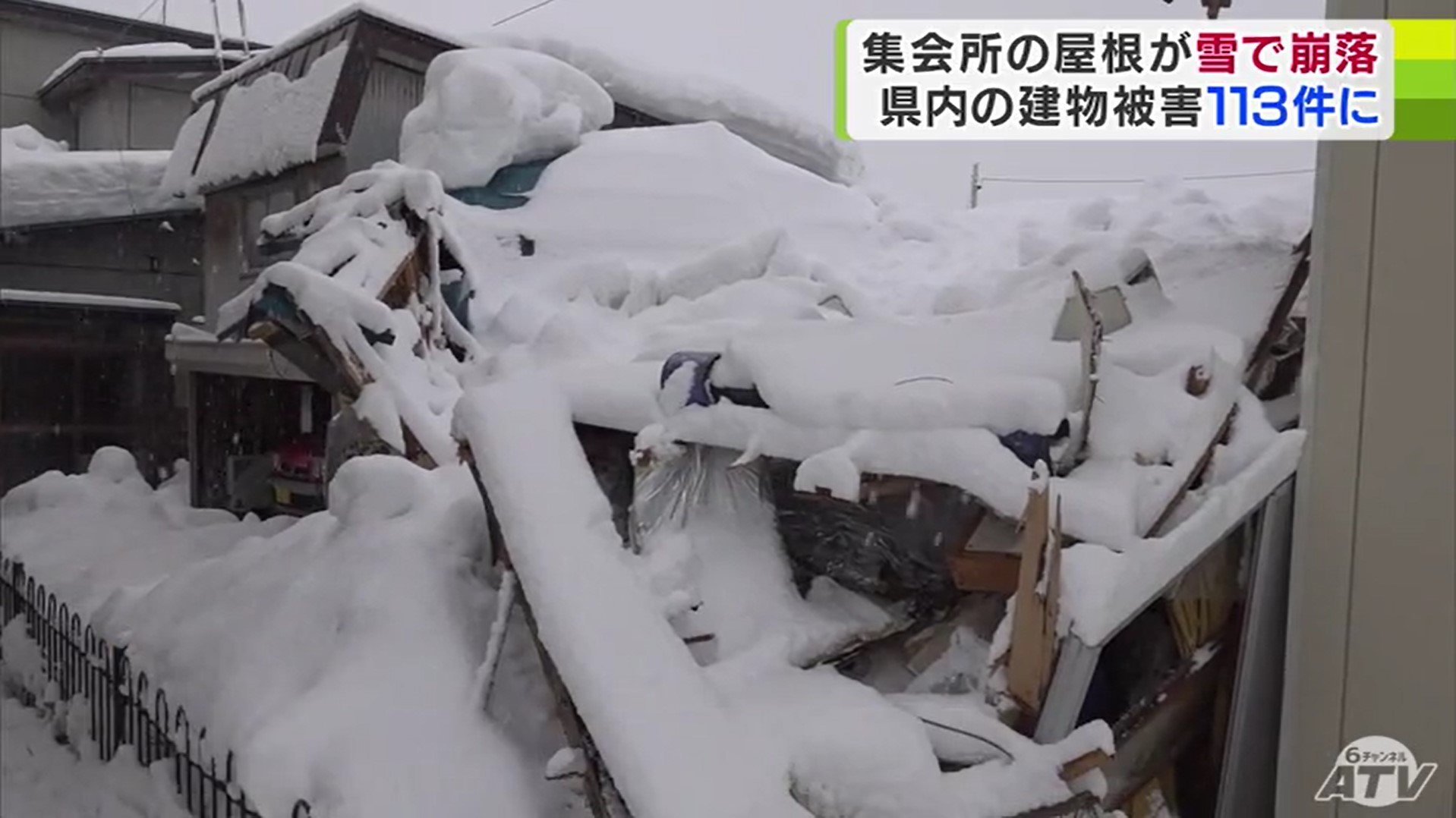 雪の降った日の廃屋 Nearly stranded in a snowstorm at Nishinokawara, a hidden