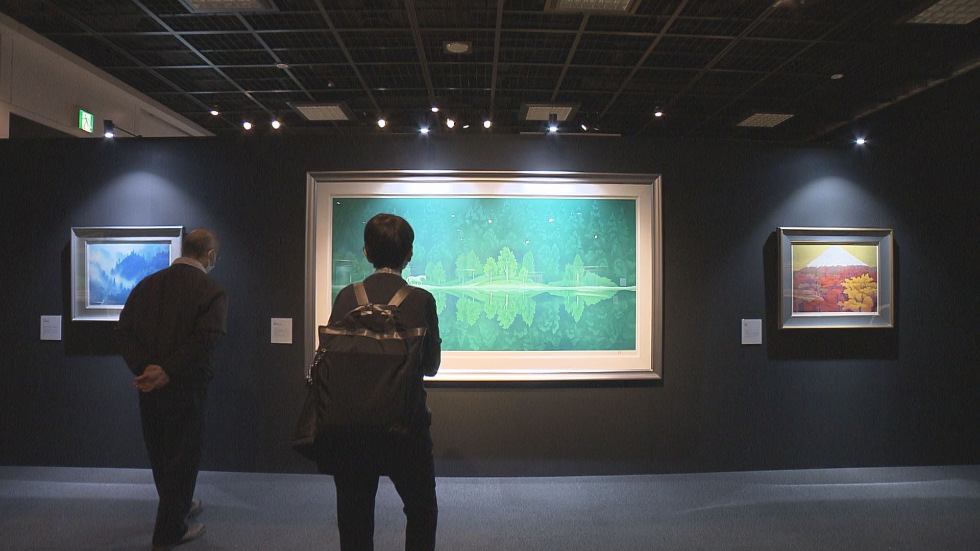 二人の巨匠 東山魁夷と千住博展 貴重な作品約40点展示 福島 | 福島の