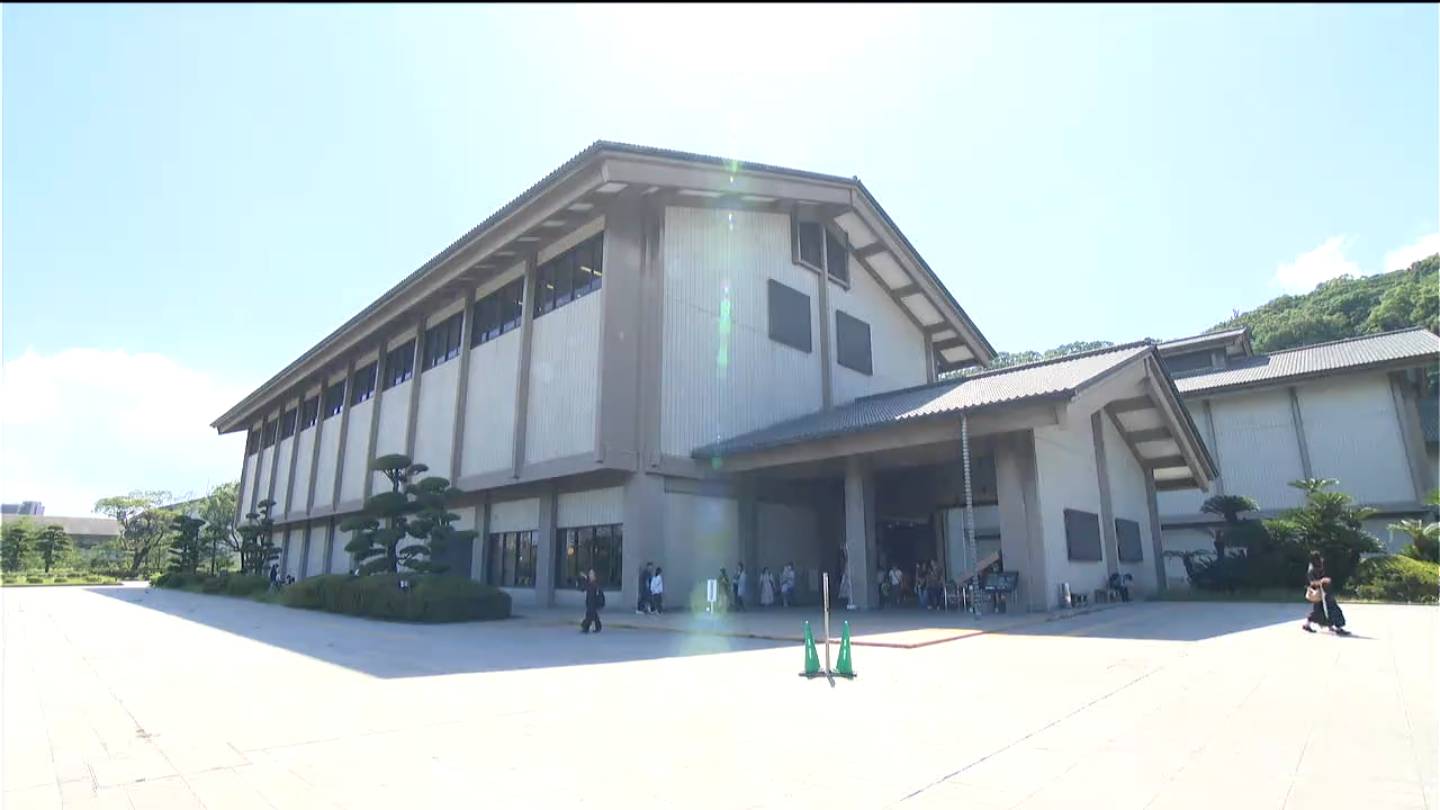 あす7月14日は「県民の日」霧島アートの森など県有文化施設が無料に