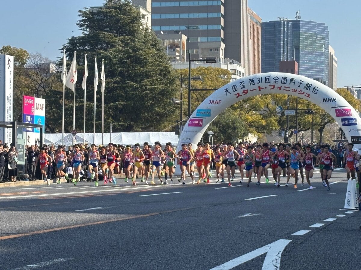 都道府県対抗男子駅伝 宮城チームが大会タイ記録2時間16分55秒で初優勝