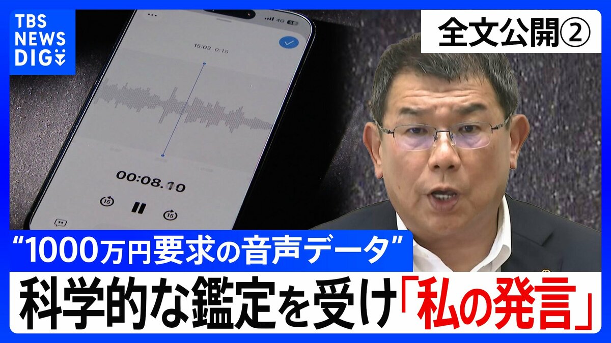 蔵内勇夫