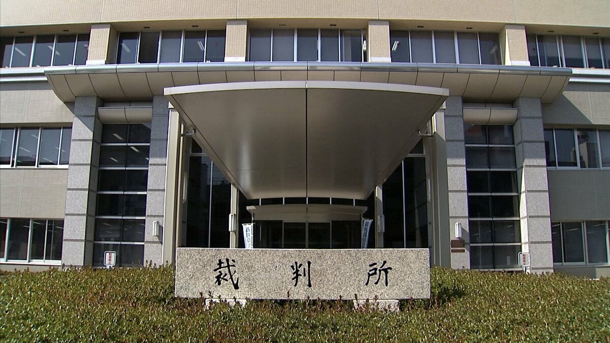 16歳未満の少女に2度みだらな行為、特別支援学校の元教諭の男(34)に「拘禁刑5年」求刑　「遊びたいという気持ちあった…」自ら述べた事件の“原因”【高知】