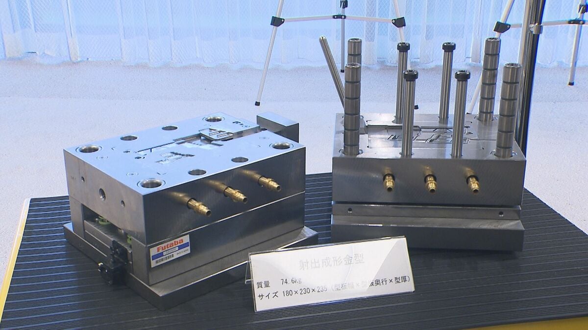 ものづくりの要となる”金型”製造技術　大分県立工科短大から2人が全国最優秀賞