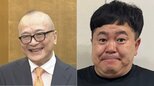 【 山田五郎さん(67) 死去 】かずや（ザ・たっち）が山田さんの著書を掲げて追悼「僕も50歳すぎたら同じお店を巡ってみます」|TBS NEWS DIG