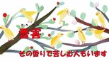 頭痛に吐き気、肌がかぶれて真っ赤に…化学物質過敏症の当事者が苦しむ「香害」|TBS NEWS DIG