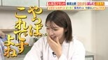 ひたすら試してランキング『キッチンアイテム』無印良品・ニトリ・イケア・3COINS・KEYUCA…人気5ブランドがガチンコ4番勝負！よく使う「シリコーンスプーン」「耐熱保存容器」など徹底比較【MBSサタプラ】|TBS NEWS DIG