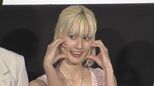 【橋本愛】貴重な金髪姿の見納めにファン「イヤだ!」の声。橋本「私もイヤですぅ!」|TBS NEWS DIG