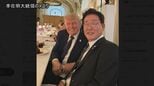 韓国・李在明大統領が「段階的非核化」を米・トランプ大統領に提案　トランプ氏も一定の共感示す|TBS NEWS DIG