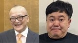 【 山田五郎さん(67) 死去 】かずや(ザ・たっち)が山田さんの著書を掲げて追悼「僕も50歳すぎたら同じお店を巡ってみます」|TBS NEWS DIG
