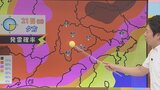今週末は猛暑と天気急変に注意を 県内全域に雷雨の予想 気象予報士が解説 山梨 | 山梨のニュース | UTYテレビ山梨