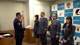 「ミスおしまこ」などが一日警察署長体験 自転車に乗る際の『ヘルメットの着用』や『特殊詐欺被害防止』など呼びかけ 青森県むつ市|TBS NEWS DIG